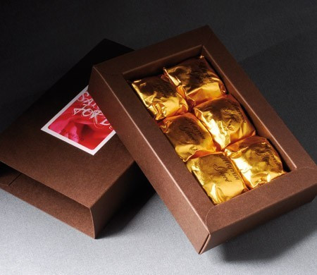 Idea: Scatolina Rettangolare Bonbon | SelfPackaging